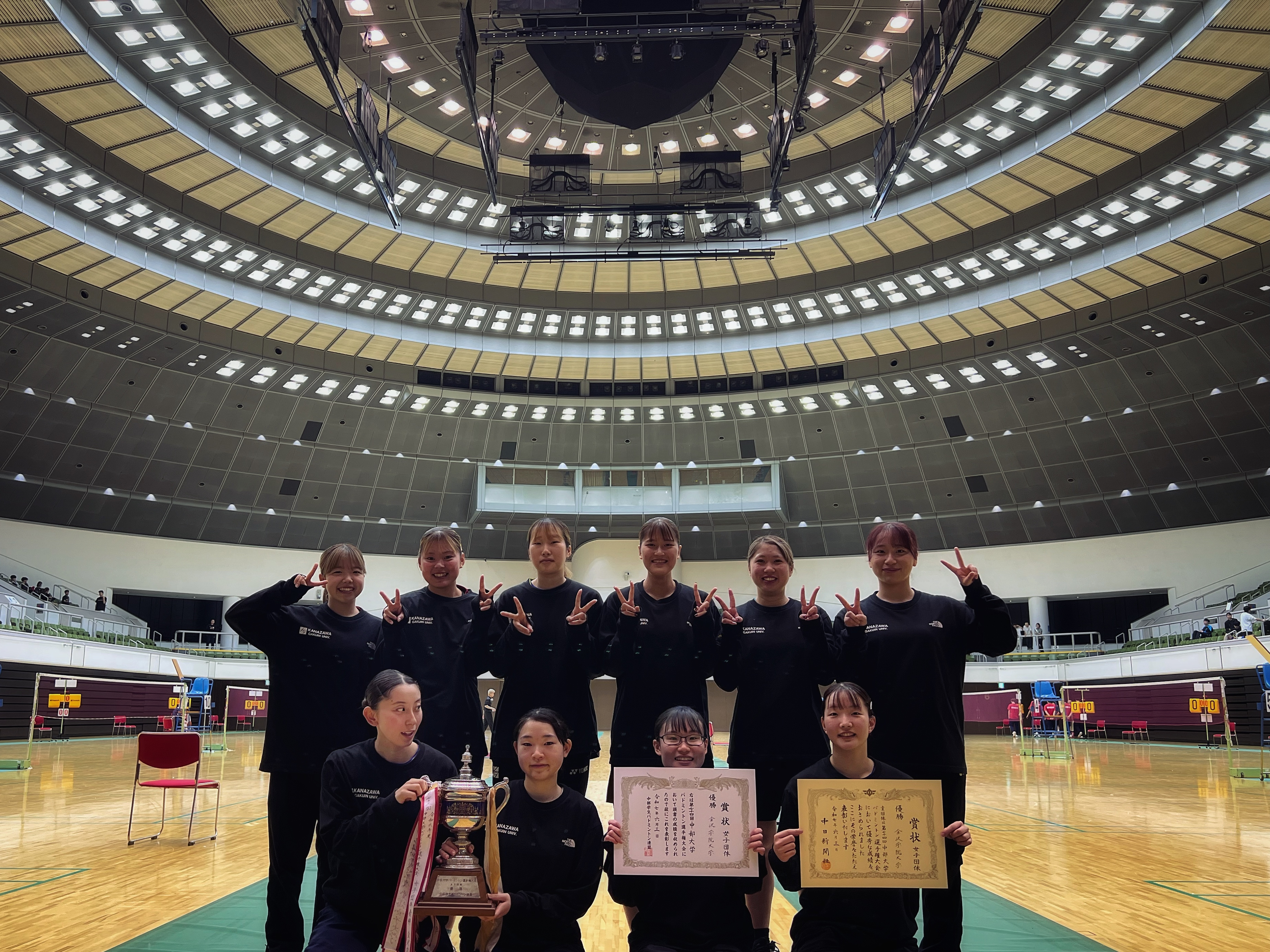 第74回中部大学バドミントン選手権大会