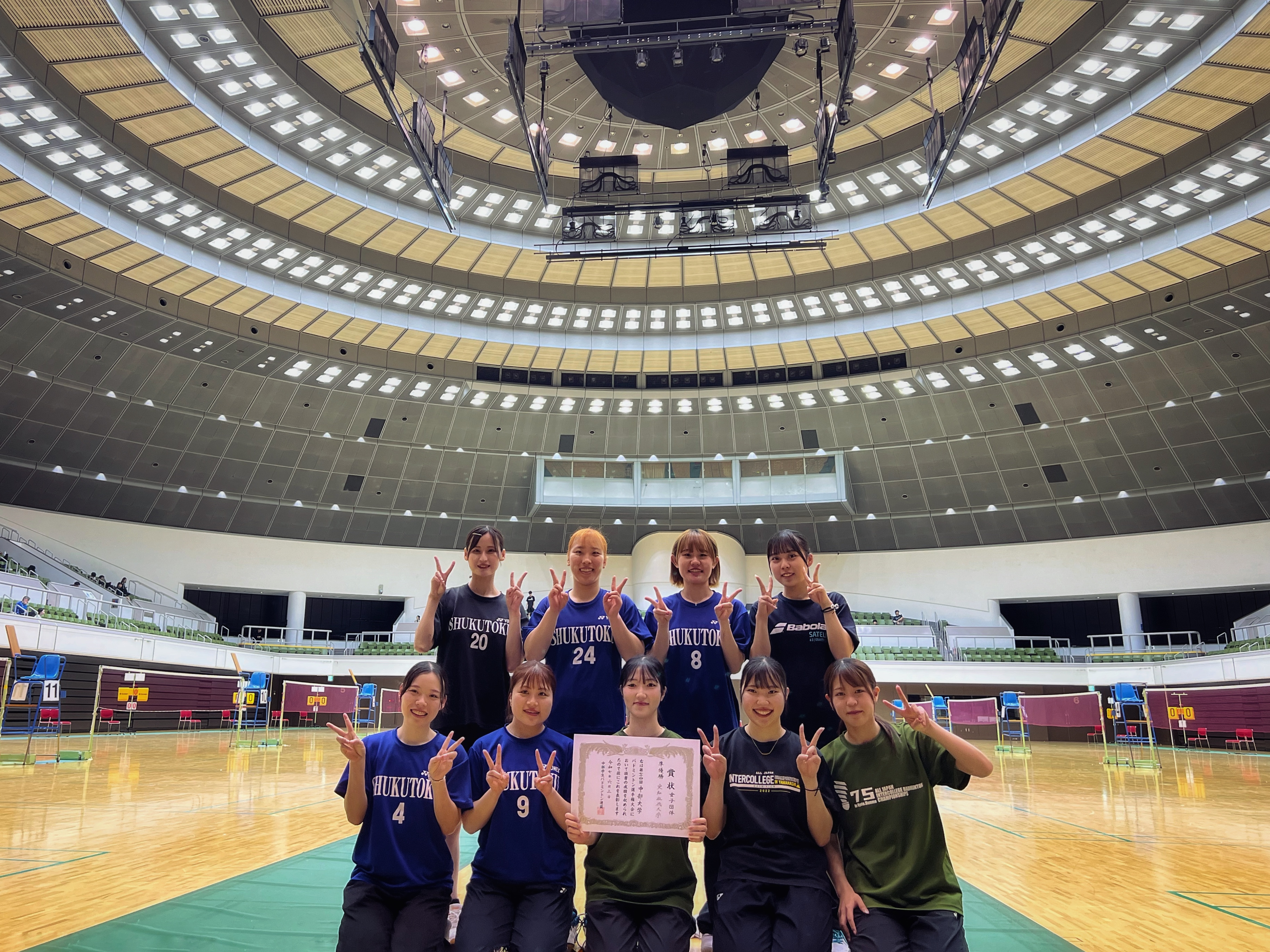 第74回中部大学バドミントン選手権大会