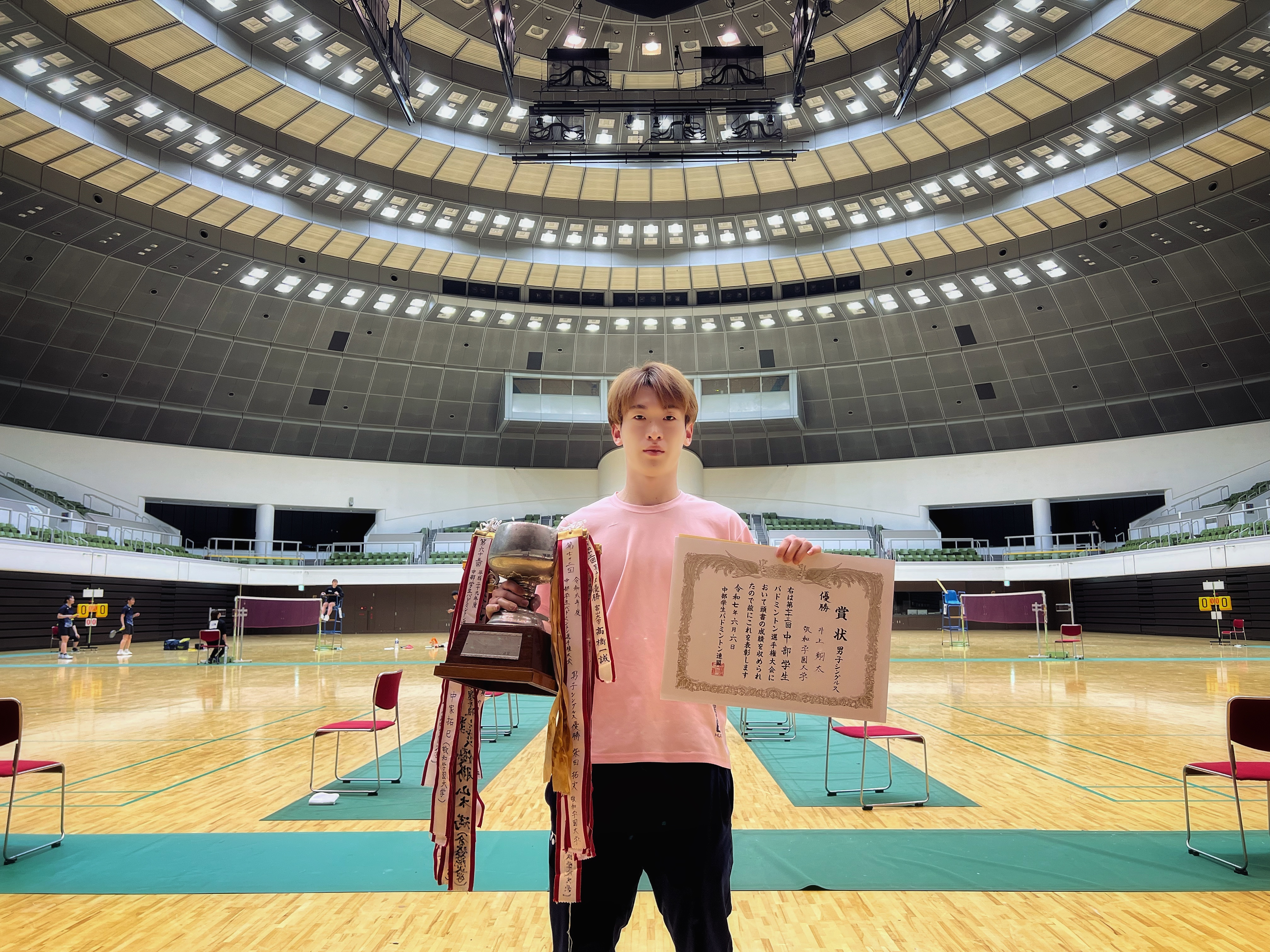 第73回中部学生バドミントン選手権大会