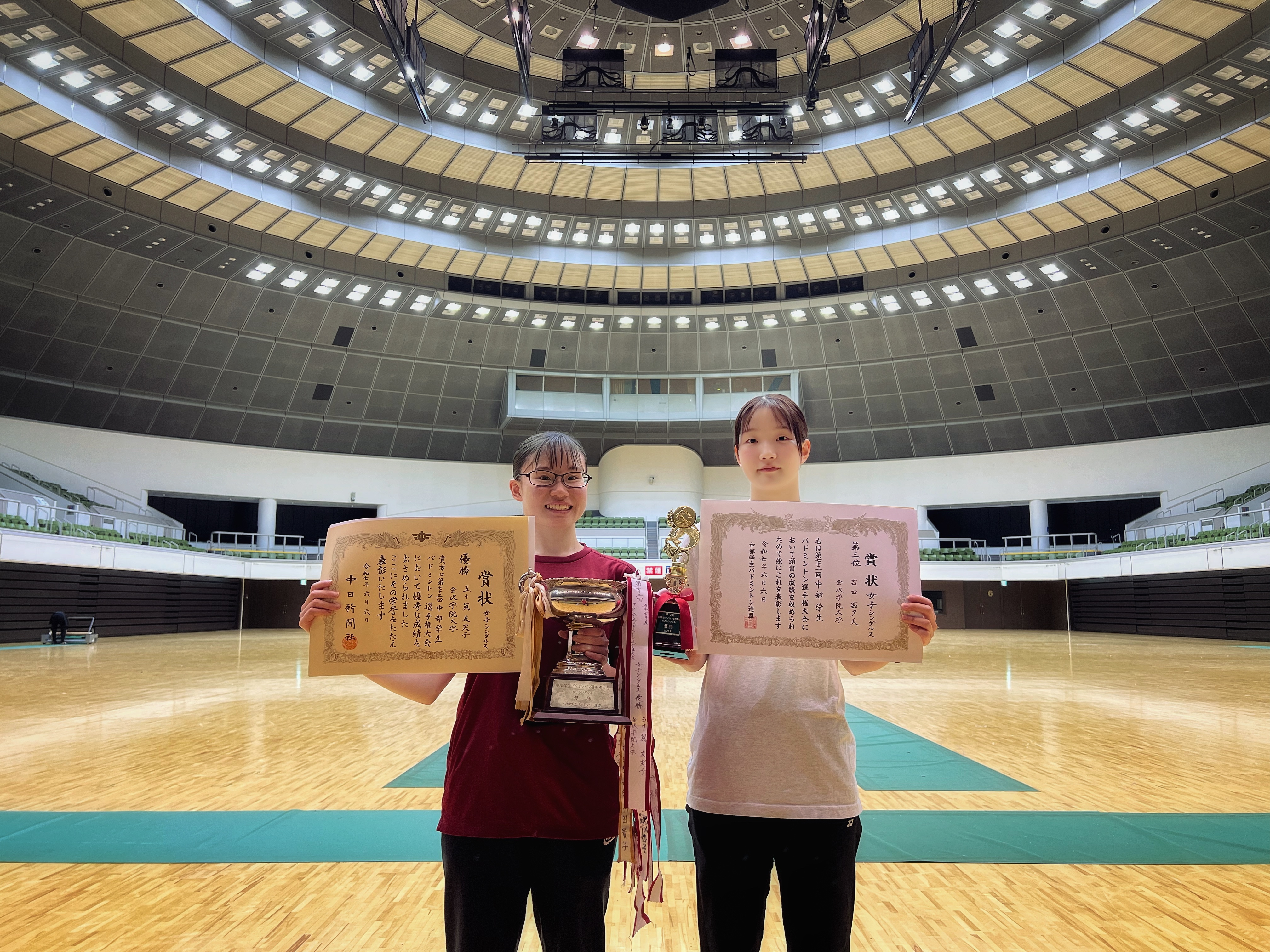 第73回中部学生バドミントン選手権大会