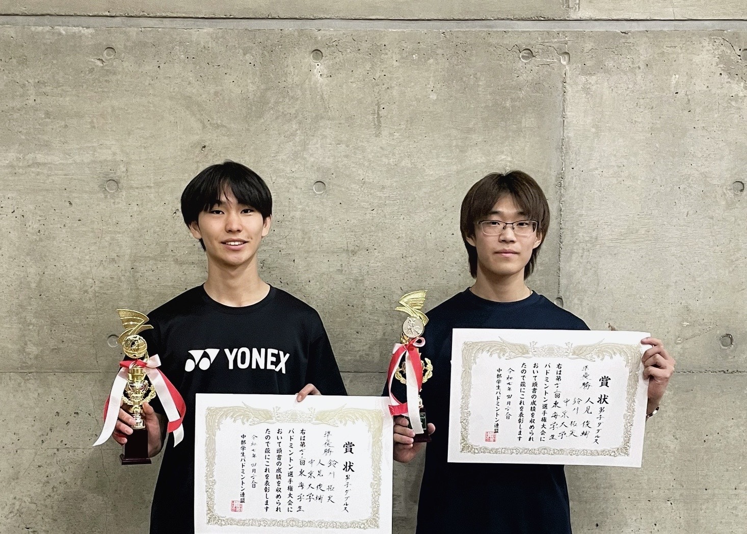 第73回東海学生バドミントン選手権入賞者