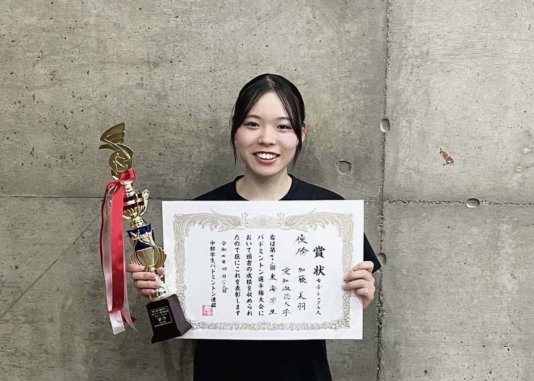 第73回東海学生バドミントン選手権入賞者