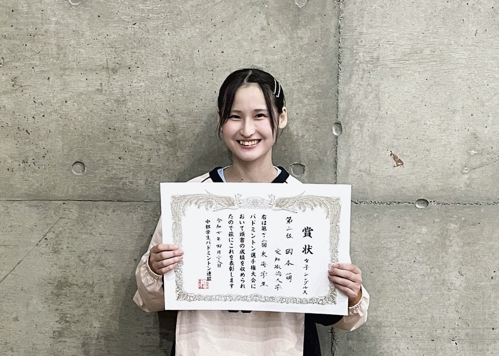 第73回東海学生バドミントン選手権入賞者
