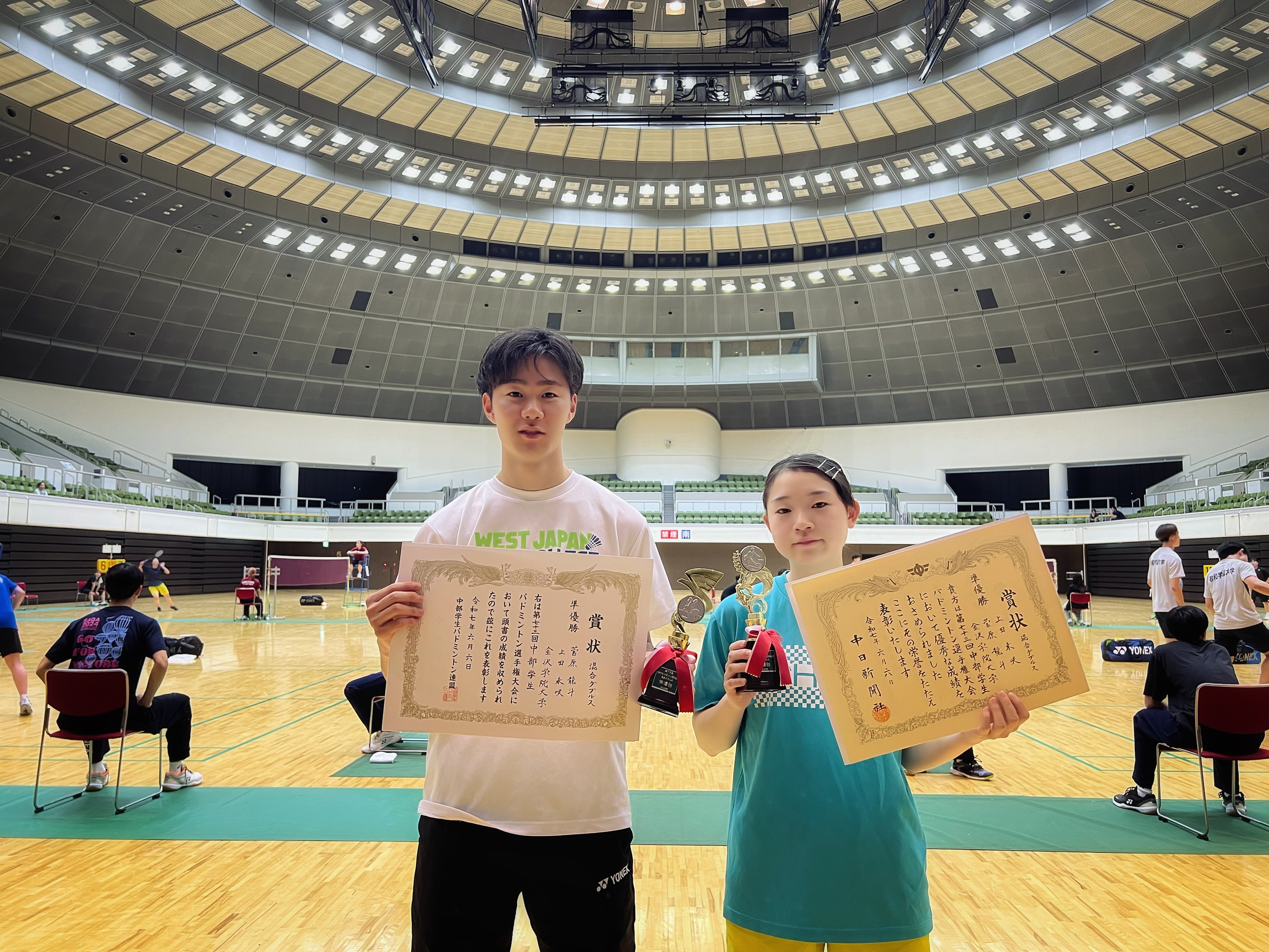 第73回中部学生バドミントン選手権大会