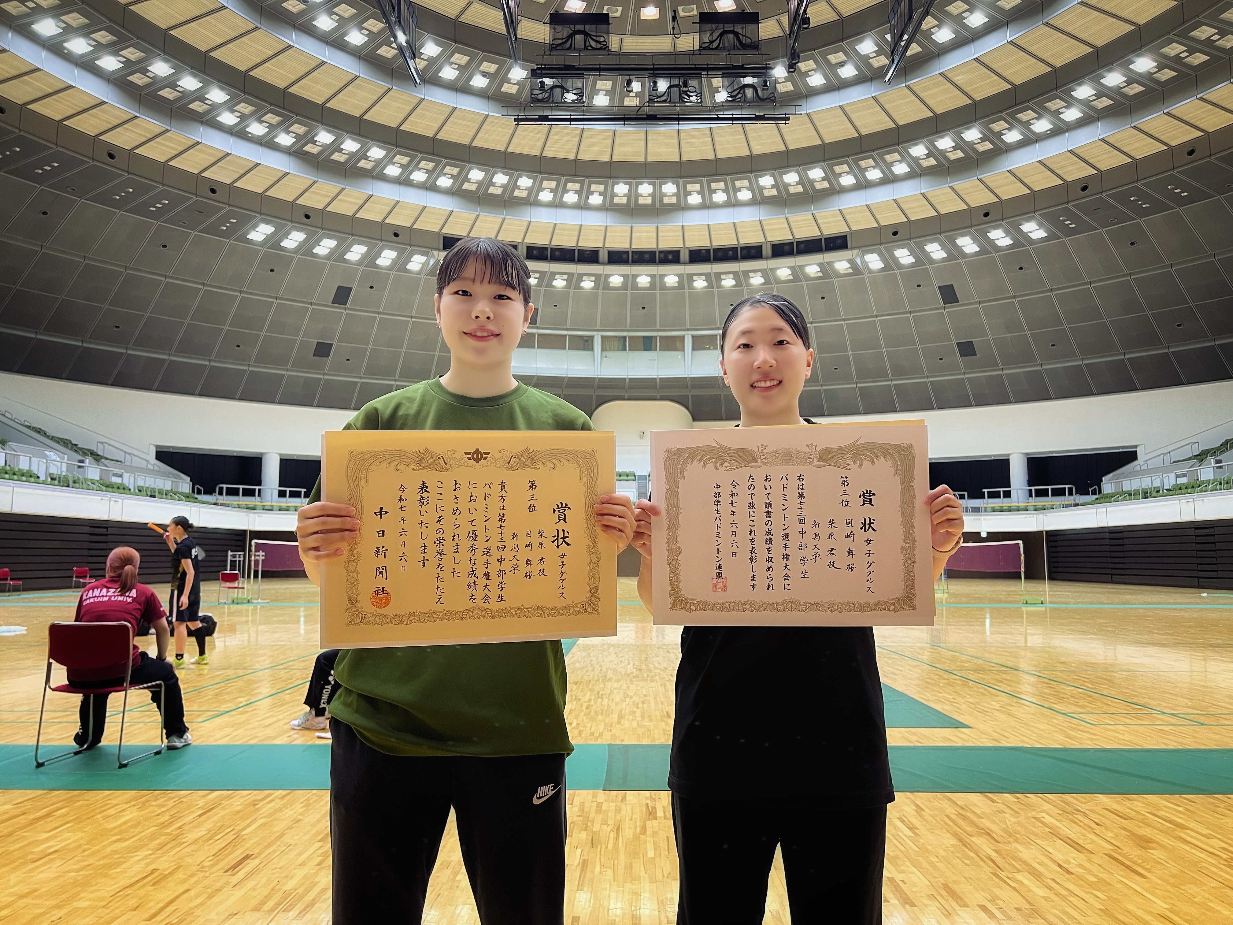 第73回中部学生バドミントン選手権大会