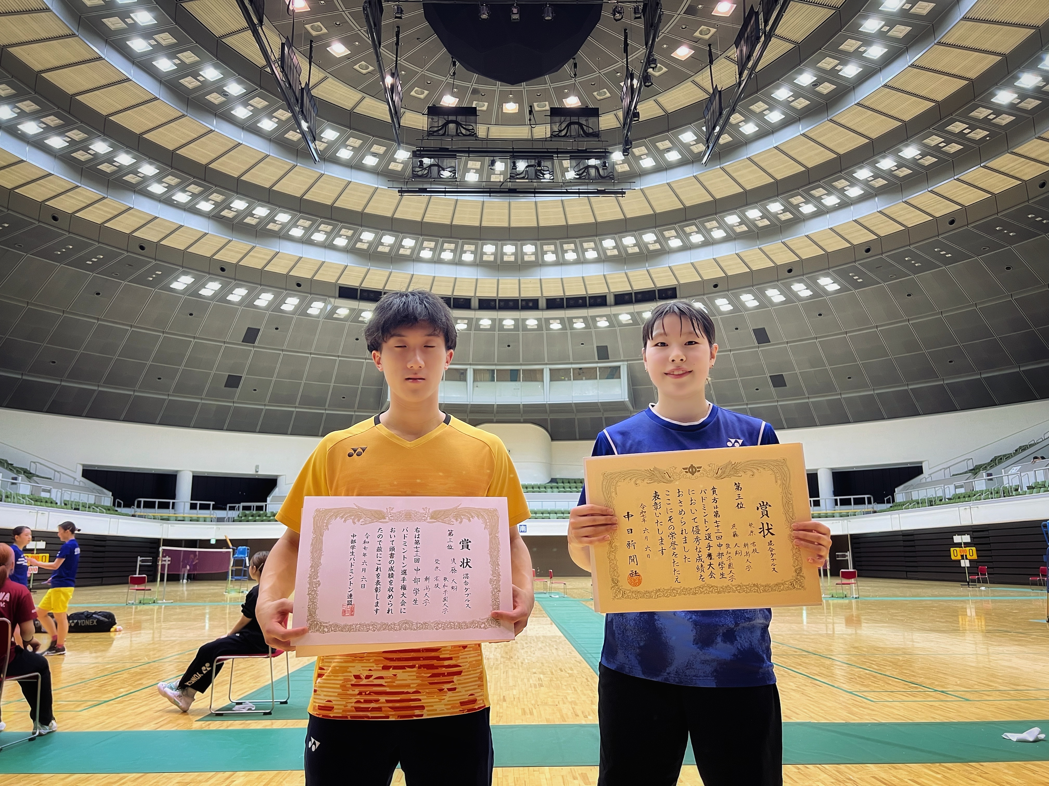 第73回中部学生バドミントン選手権大会